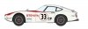 Hasegawa 20520 Toyota 2000GT 1968 SCCA Sports Car Race 1/24